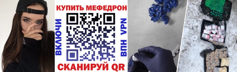 Купить наркотик Нарткала Амфетамин Alpha-PVP Марихуана ЭКСТАЗИ Cocaine