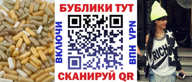 Ecstasy 280 MDMA  Нарткала 