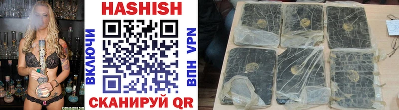 где продают наркотики  Нарткала  ГАШИШ убойный 