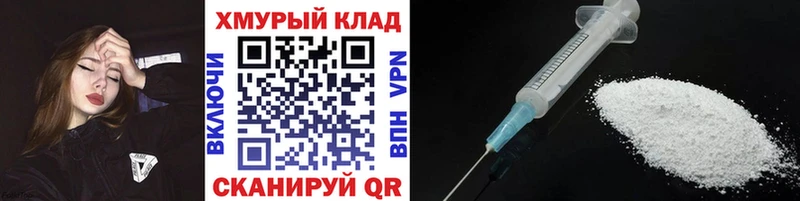 Героин Heroin Нарткала