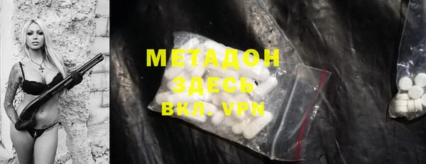 эйфоретик Белоозёрский