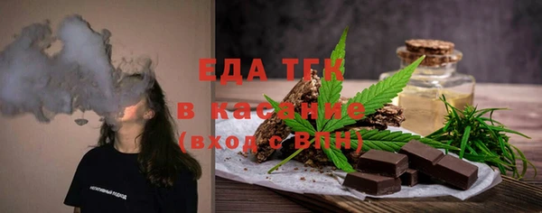 a pvp Белокуриха