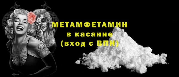 эйфоретик Белоозёрский