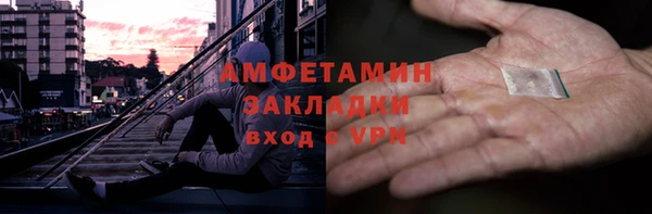a pvp Белокуриха