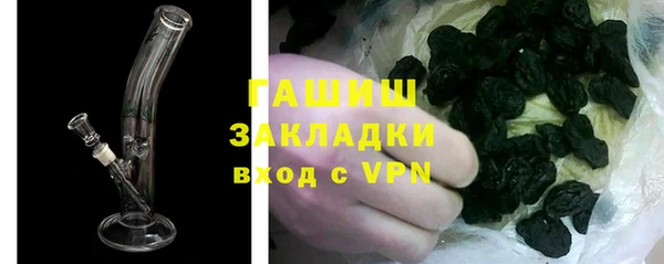 эйфоретик Белоозёрский