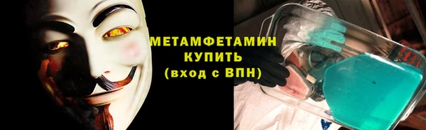 a pvp Белокуриха