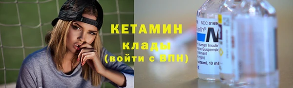 эйфоретик Белоозёрский