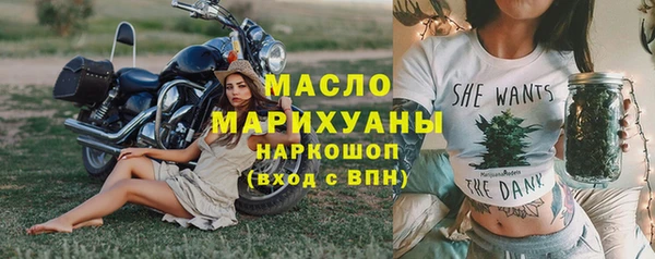 a pvp Белокуриха