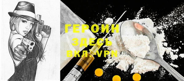 a pvp Белокуриха