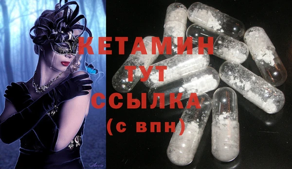 эйфоретик Белоозёрский