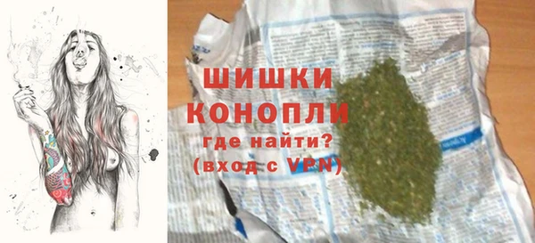кокаин VHQ Беломорск