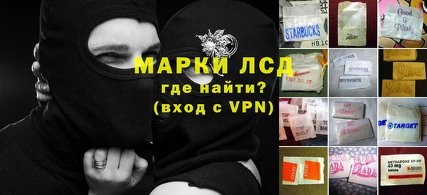 кокаин VHQ Беломорск