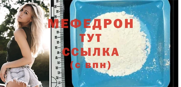 a pvp Белокуриха