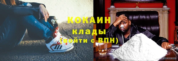 a pvp Белокуриха