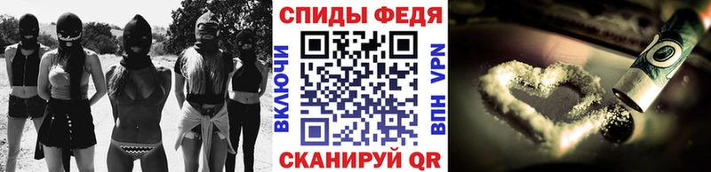 МЕТАМФЕТАМИН Декстрометамфетамин 99.9%  kraken вход  Нарткала 