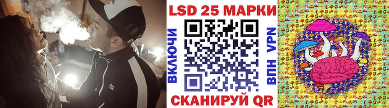 даркнет состав Нарткала Марки N-bome 1,5мг