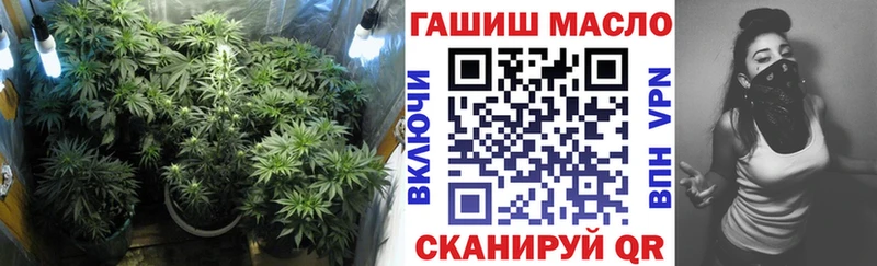 Дистиллят ТГК вейп  Нарткала 