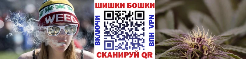 OMG зеркало  Нарткала  Шишки марихуана White Widow 