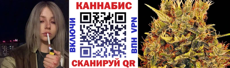 МАРИХУАНА тримм Нарткала